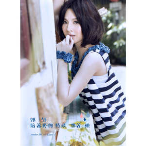 男女裸体操视频网站
